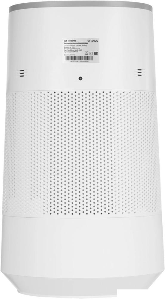 Очистители и мойки воздуха IClima LUX-5000PRO