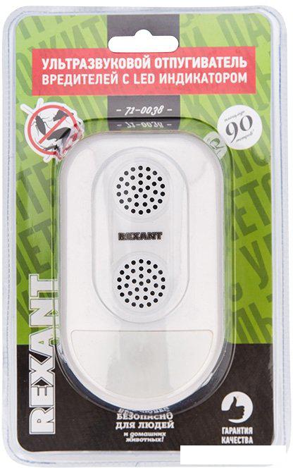 Отпугиватель насекомых Rexant 71-0038