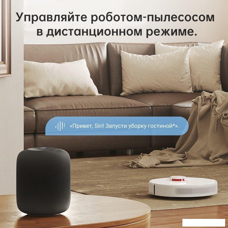 Робот-пылесос Dreame Bot D10s (международная версия, белый) Робот-пылесос Dreame Bot D10s (международная версия, белый)