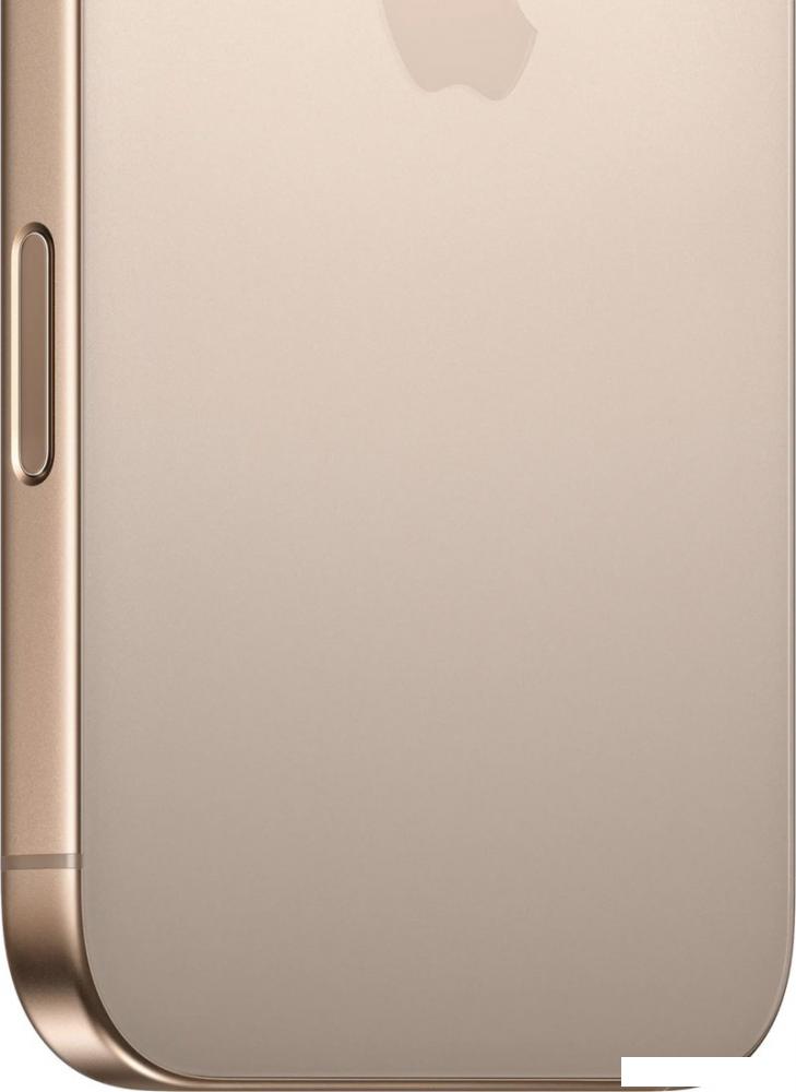 Смартфон Apple iPhone 16 Pro Max 256GB (пустынный титан)
