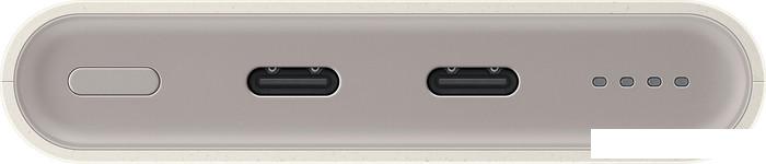 Внешний аккумулятор Samsung EB-P3400 10000mAh (бежевый)