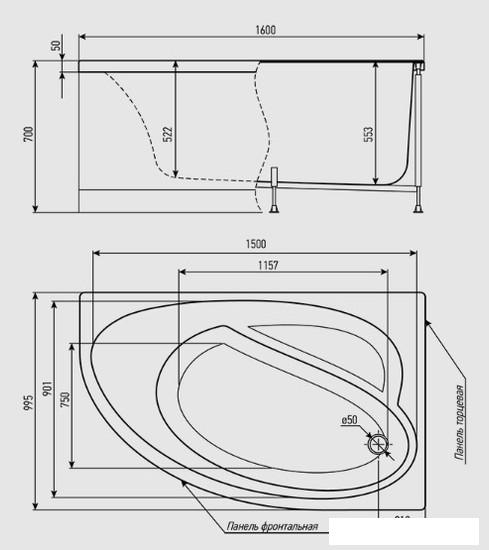 Ванна Alex Baitler Nero L 150х95