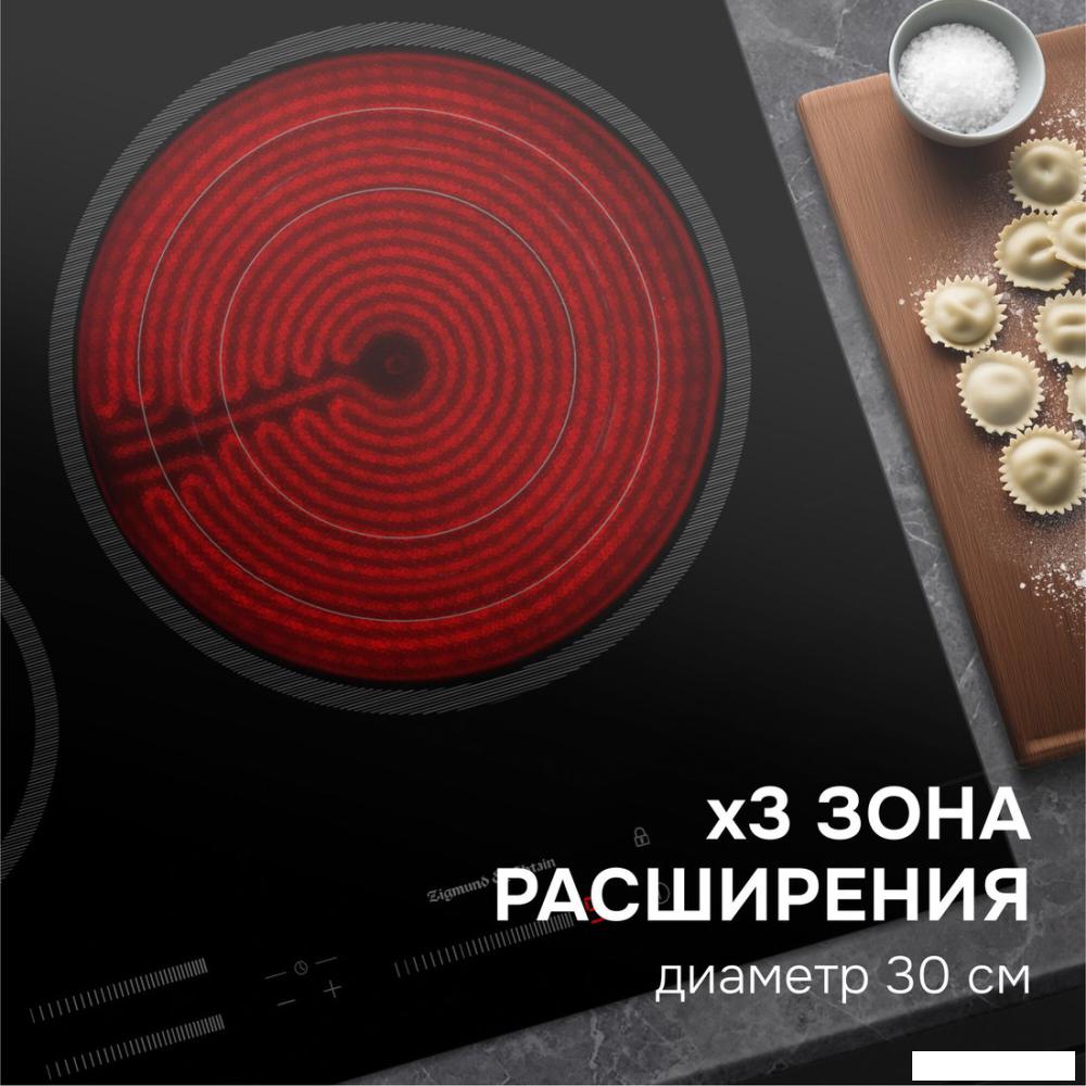 Варочная панель Zigmund &amp; Shtain CN 53.6 B