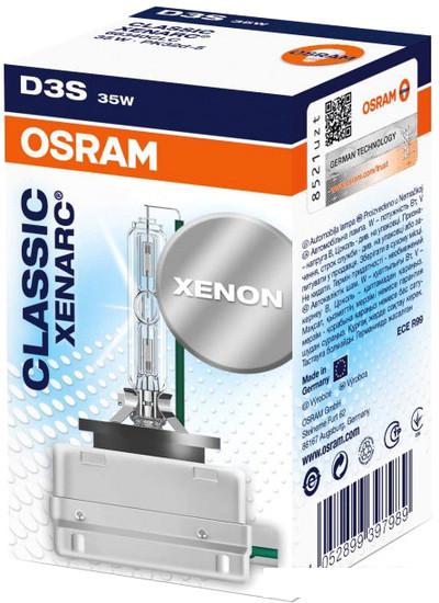 Автомобильные лампы Osram D3S Xenarc Classic 1шт [66340CLC]