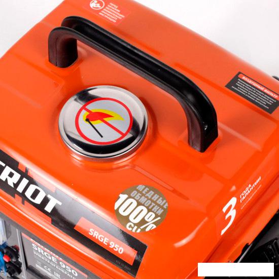 Генераторы Patriot Max Power SRGE 950 [474102020]