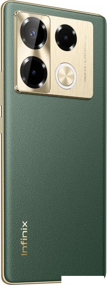 Смартфон Infinix Note 40 Pro X6850 12GB/256GB (зеленый)