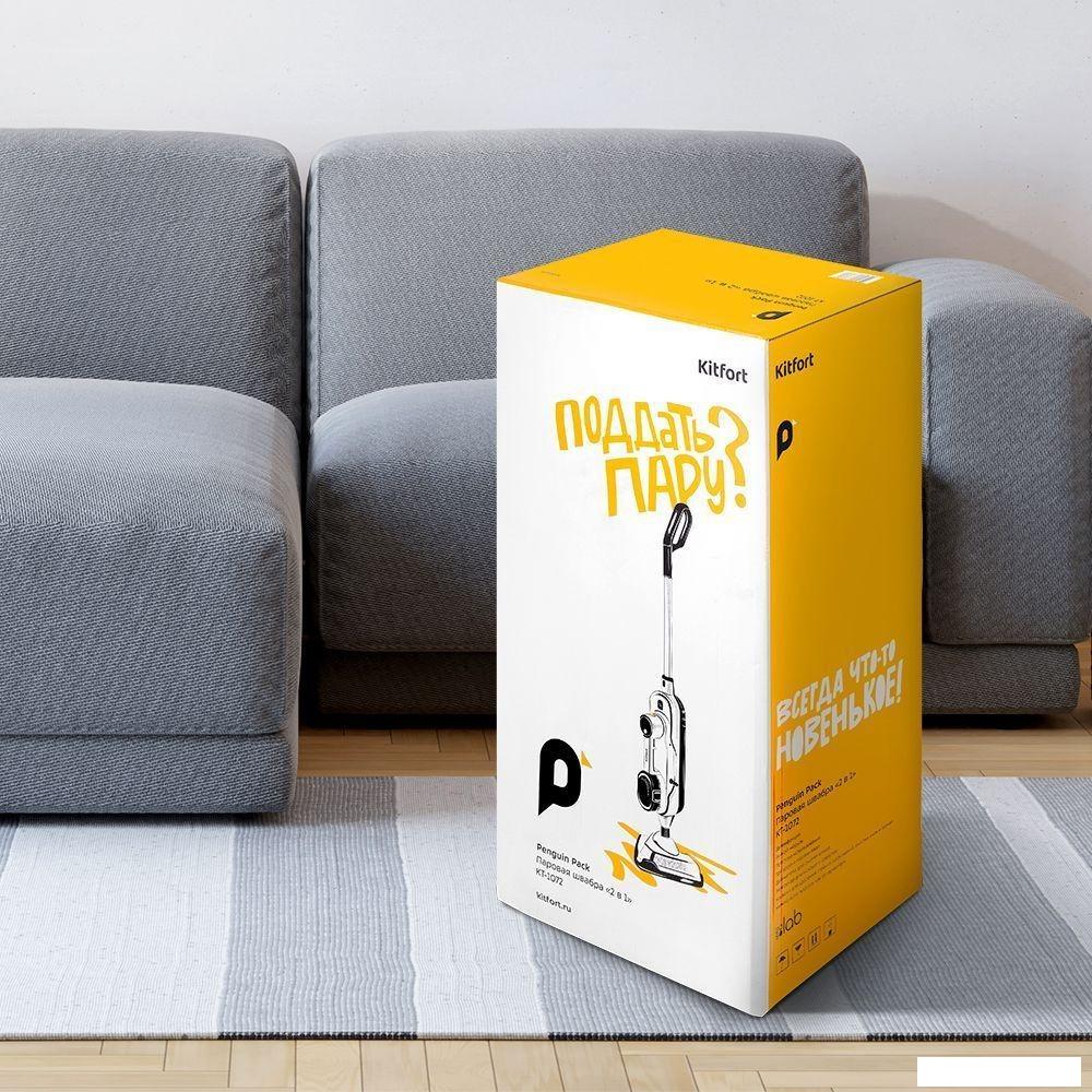 Паровая швабра Kitfort KT-1072