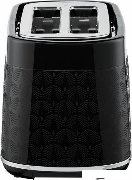 Тостер Zelmer ZTS8010