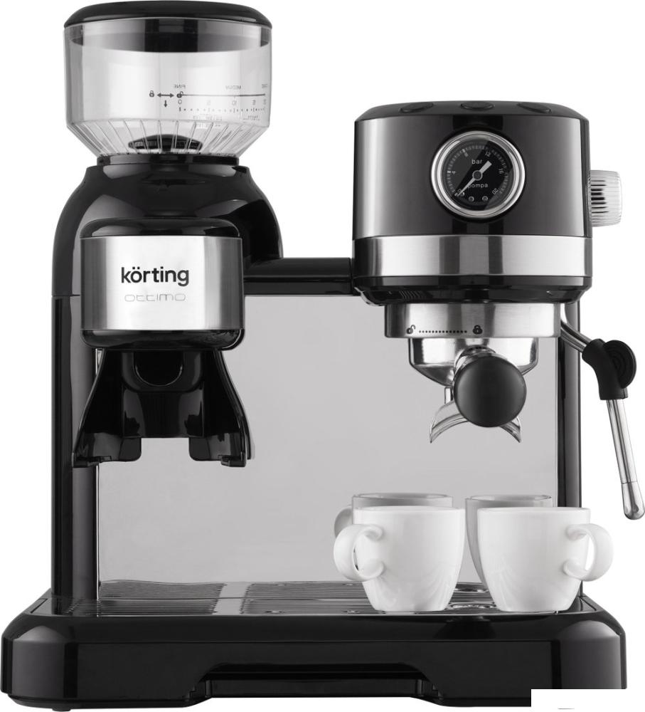 Кофейная станция Korting KCM 1015 N Ottimo