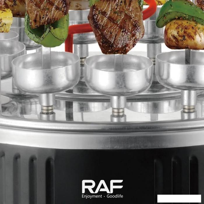 Электрошашлычница RAF R.8628
