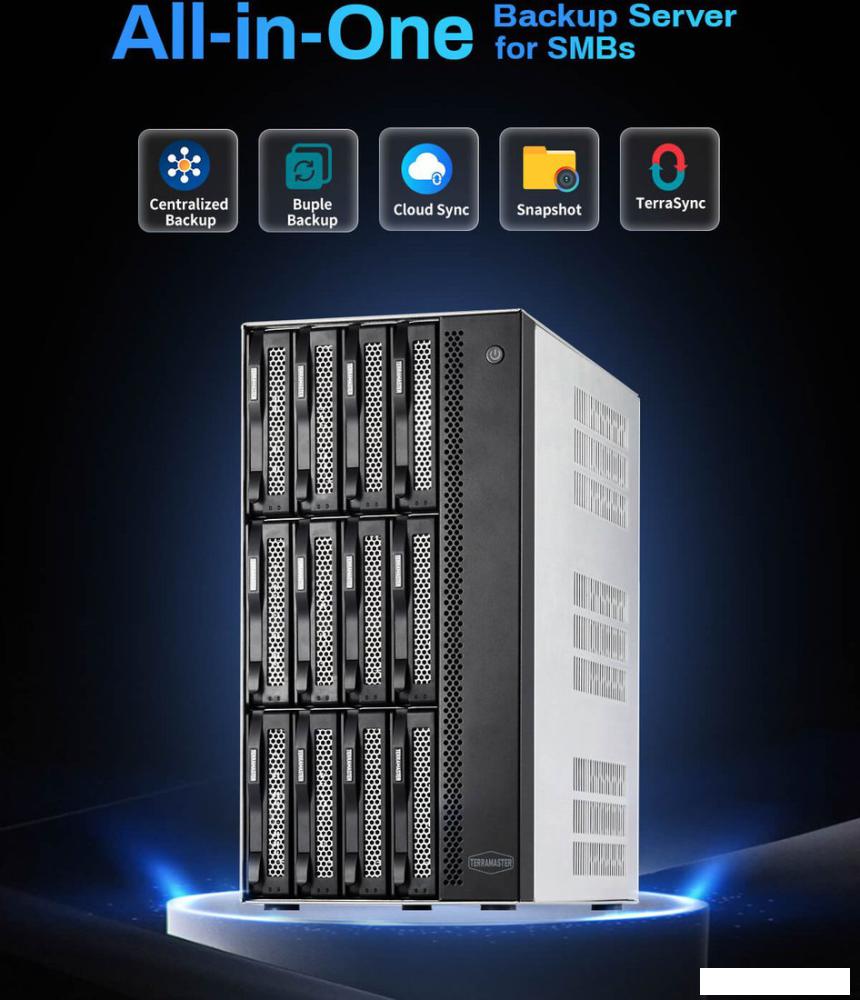 Сетевой накопитель TerraMaster T12-500 Pro