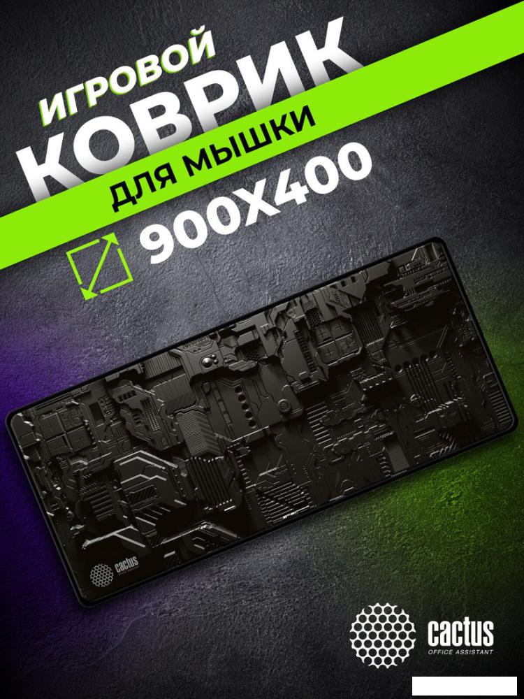Коврик для стола CACTUS CS-MPC-PRO03ХXL