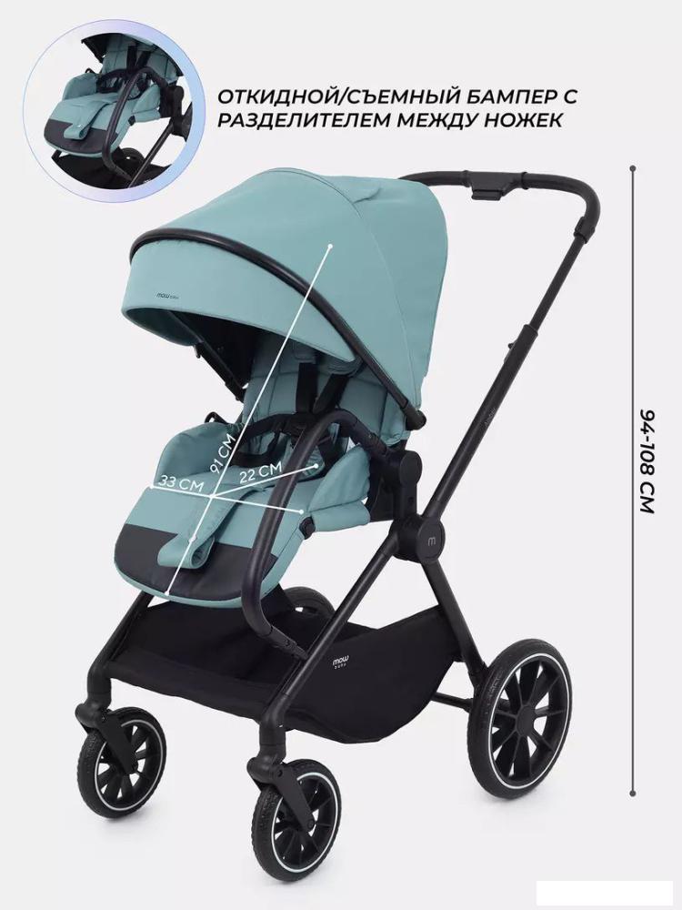 Детские коляски и аксессуары MOWbaby Amber MB067 (2 в 1, мятный)