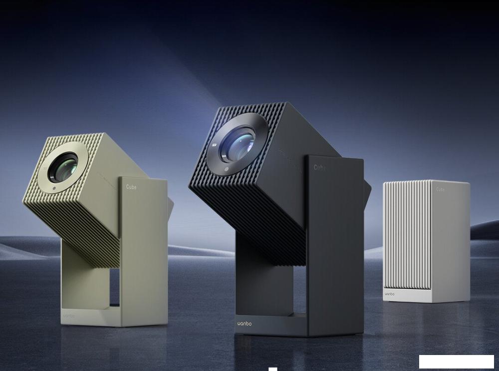 Проекторы Wanbo Cube 2 Pro (темно-синий)