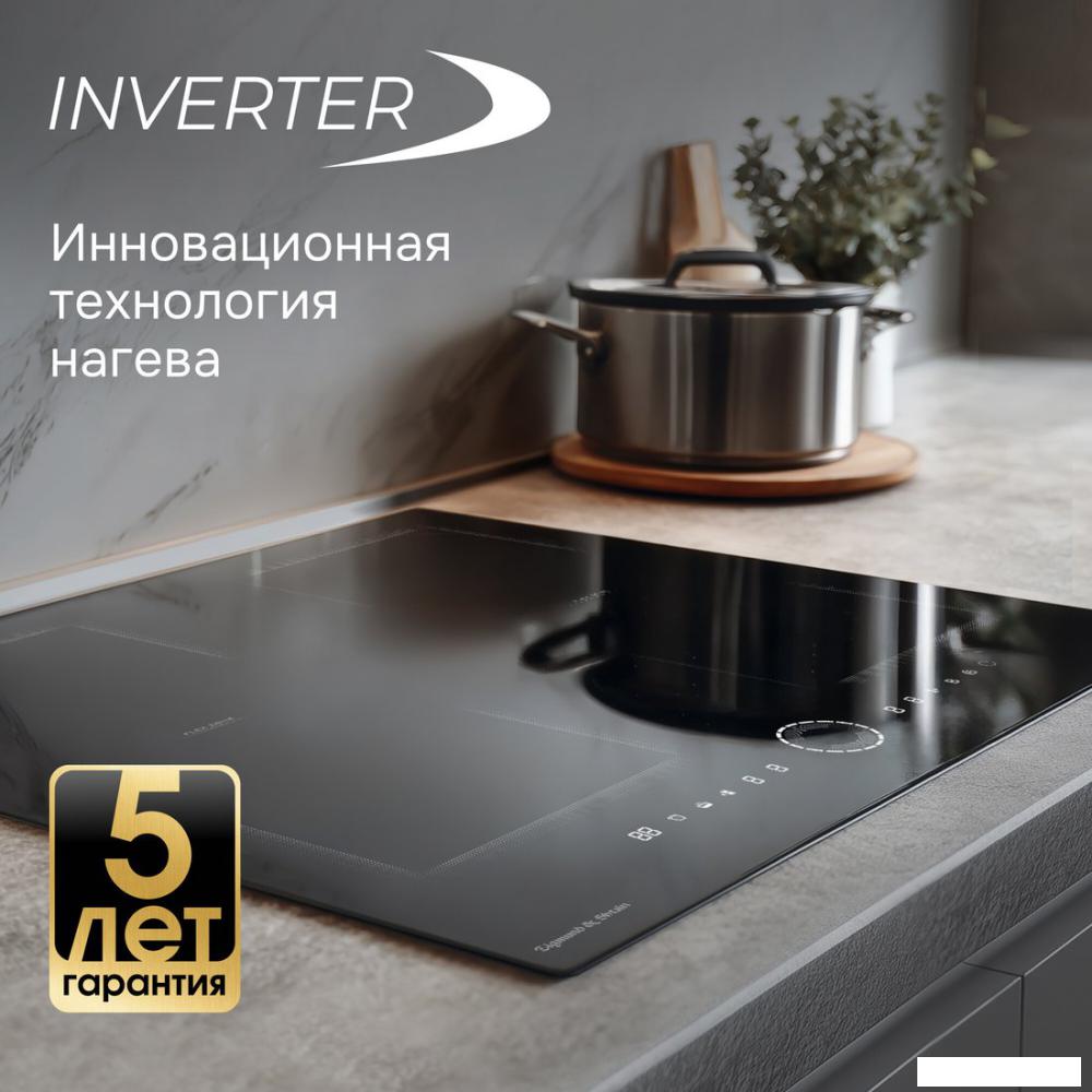 Варочная панель Zigmund &amp; Shtain CI 79.6 B