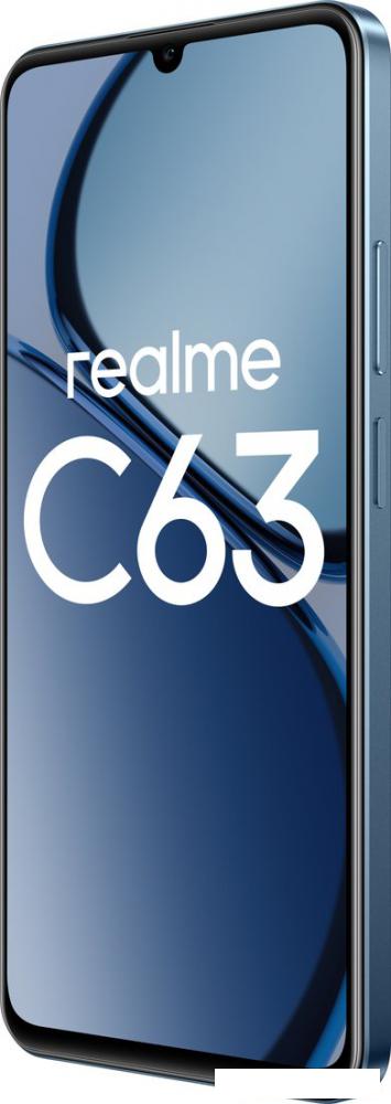 Смартфон Realme C63 8GB/256GB RMX3939 международная версия (кожаный синий)