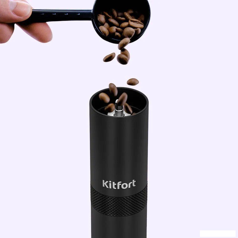 Ручная кофемолка Kitfort KT-7605