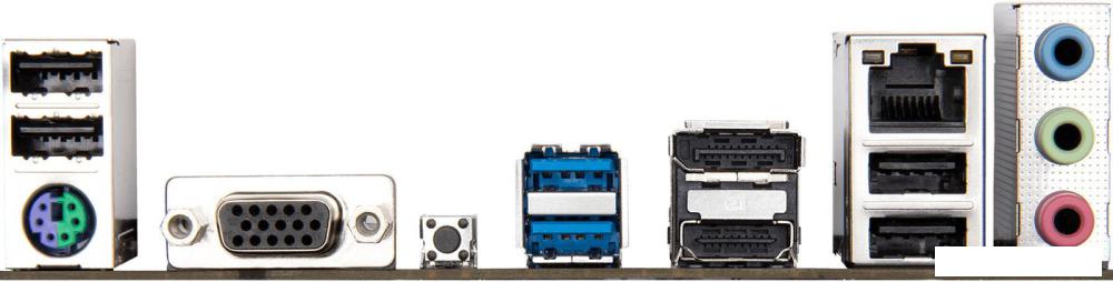 Материнская плата Gigabyte B650M S2H (rev. 1.4)