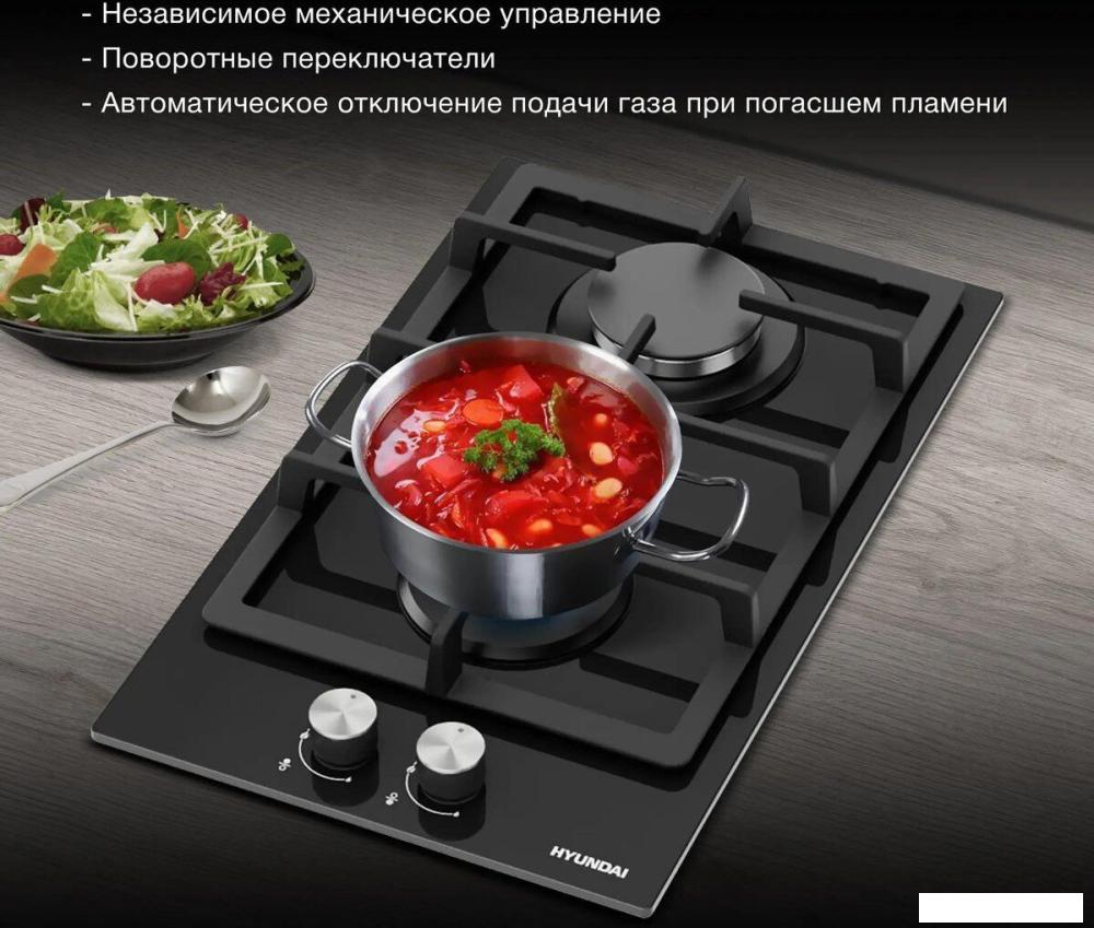 Варочная панель Hyundai HHG 3230 BK