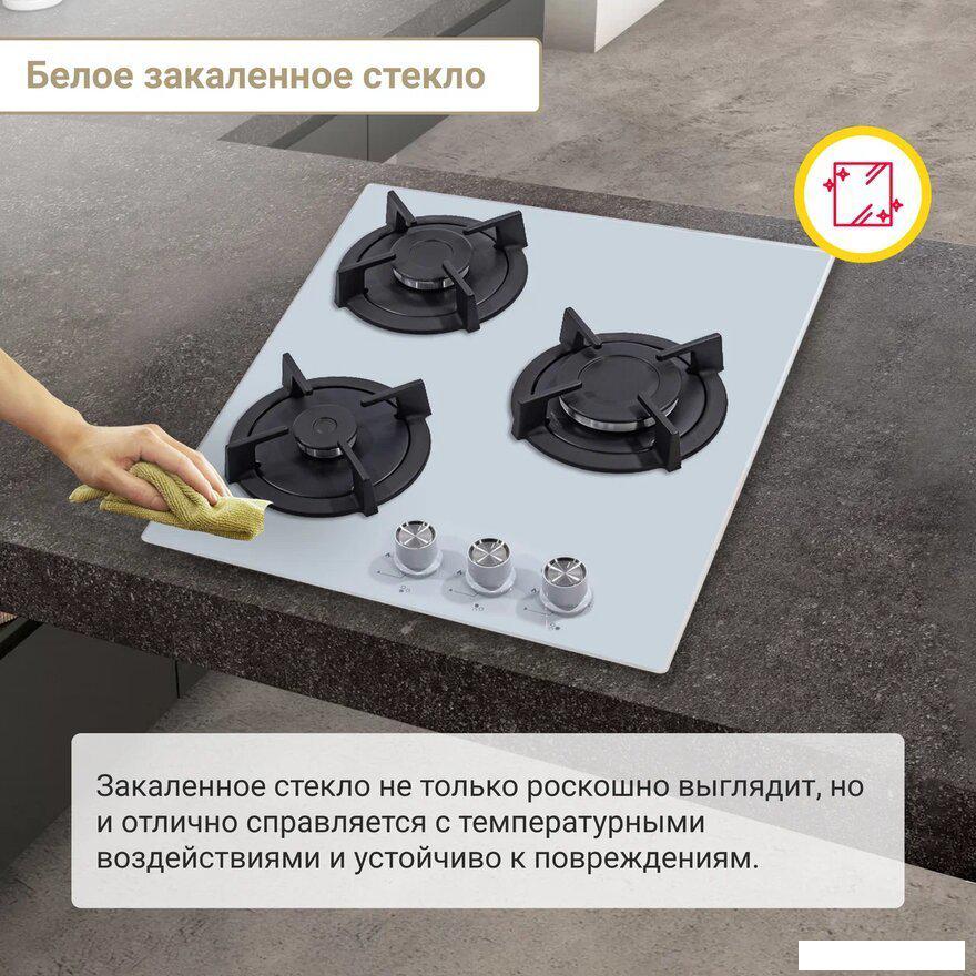Варочная панель Simfer H45N30W416