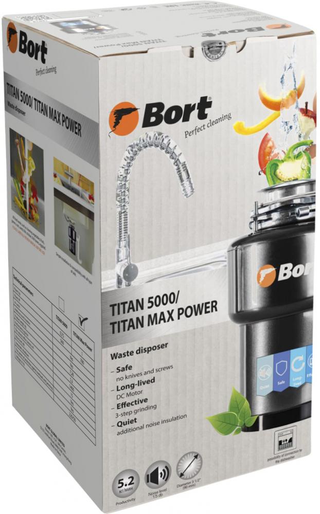 Измельчитель пищевых отходов Bort Titan Max Power (Fullcontrol)