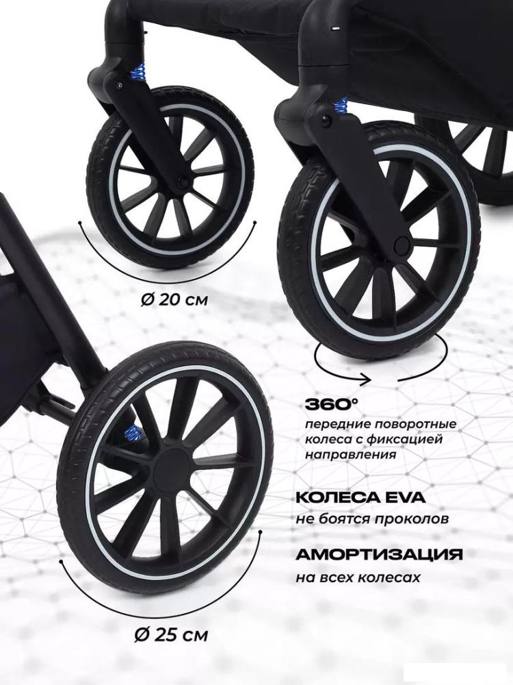 Детские коляски и аксессуары MOWbaby Amber MB067 (2 в 1, мятный)