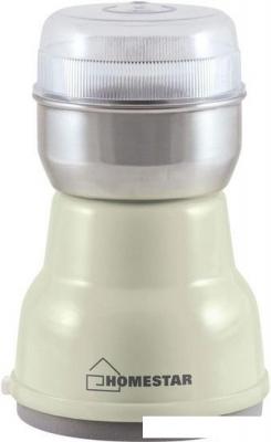 Кофемолки, ростеры для кофе HomeStar HS-2001 (бежевый)