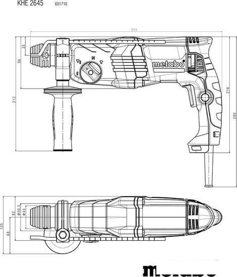 Перфоратор Metabo KHE 2645 601710500