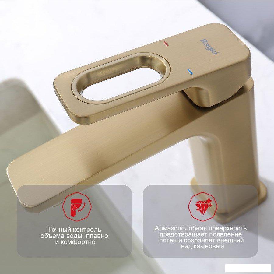 Смеситель Raglo R51.10.03