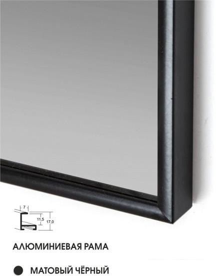 Интерьерные зеркала Алмаз-Люкс М-420 100х50