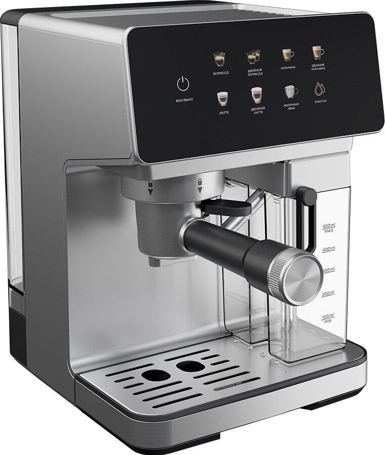 Рожковая кофеварка Weissgauff WCM-355 DBx Automatic Cappuccino ColorTouch
