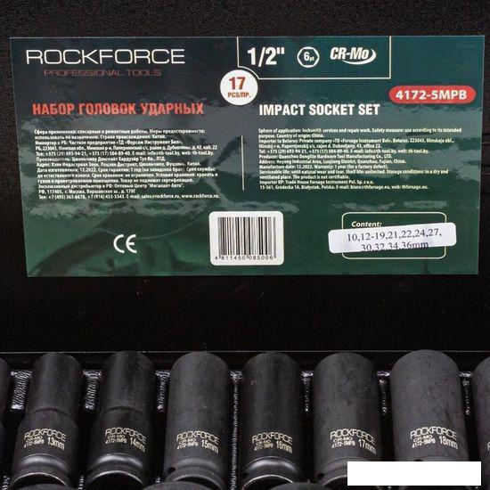 Набор головок слесарных RockForce RF-4172-5MPB