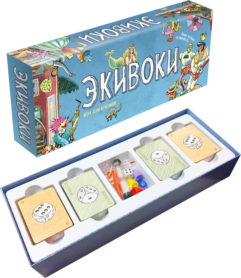 Настольные игры Экивоки классическая (третье издание)