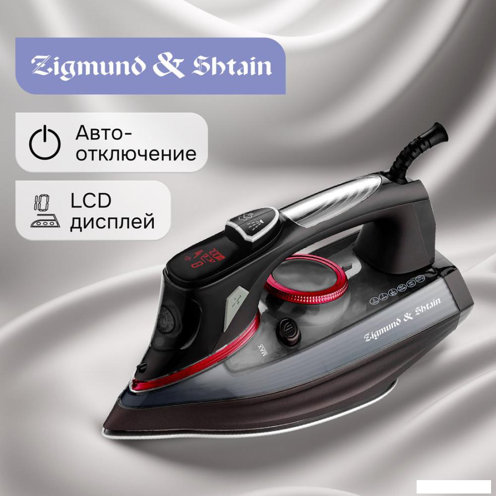 Утюг Zigmund &amp; Shtain ZSI-711