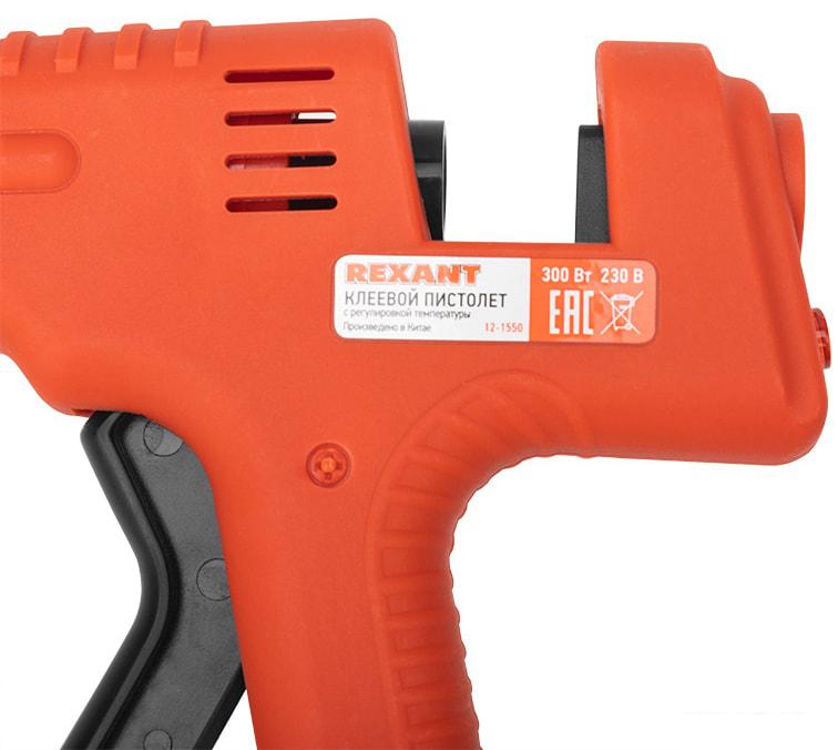Термоклеевые пистолеты Rexant Эксперт 12-1550