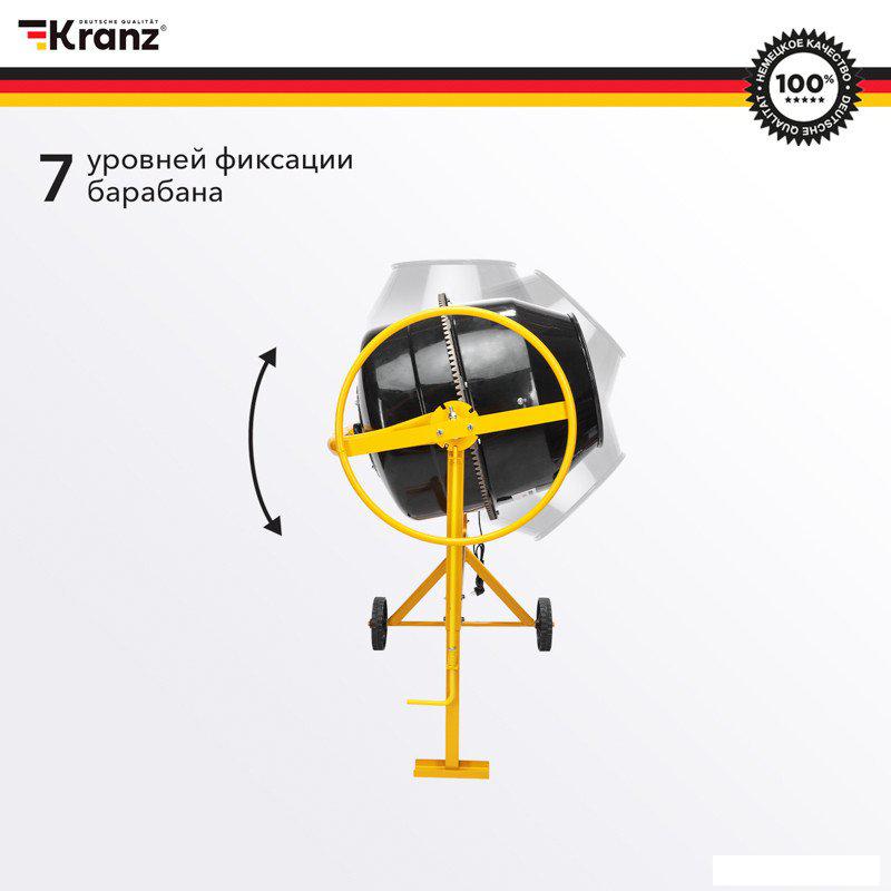 Бетономешалка Kranz KR-180