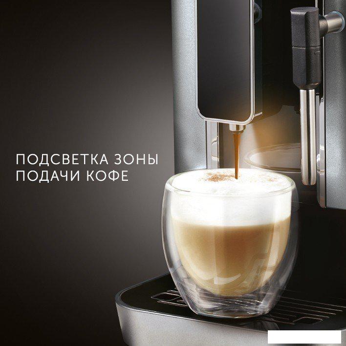 Кофемашина RED Solution Indi RCM-1540