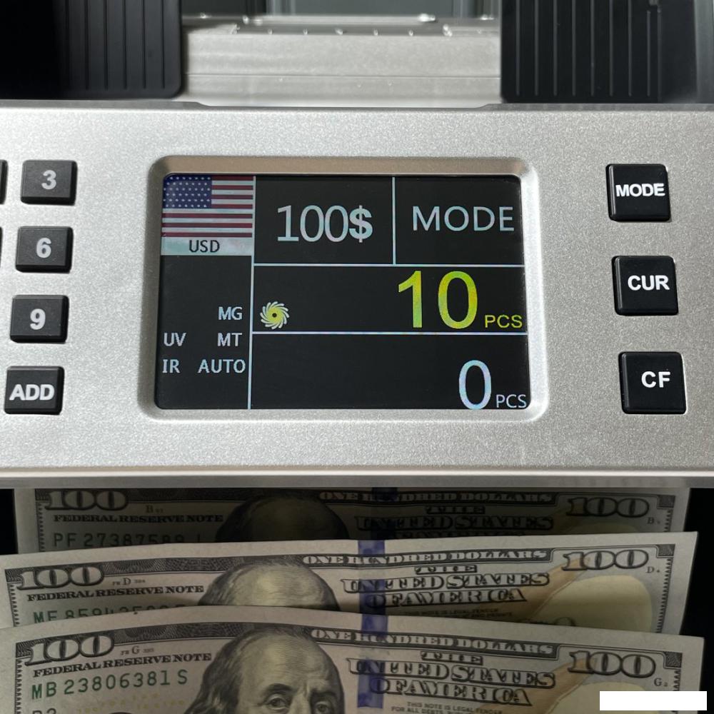 Счетчик-сумматор Native NV-530