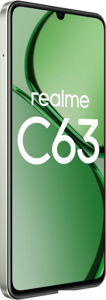 Смартфон Realme C63 RMX3939 8GB/256GB международная версия (нефритовый зеленый) Смартфон Realme C63 RMX3939 8GB/256GB международная версия (нефритовый зеленый)