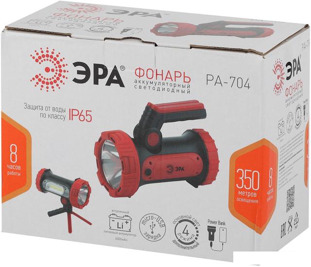 Фонарь ЭРА PA-704