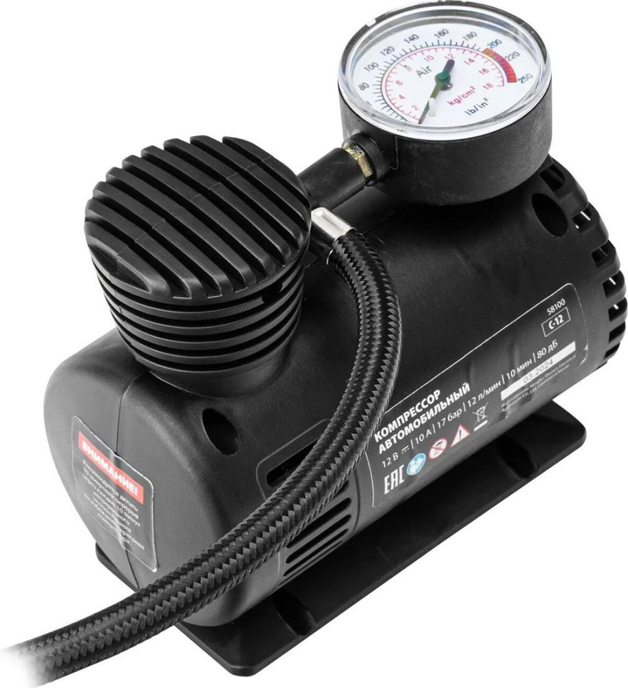 Автомобильный компрессор MTX С-12