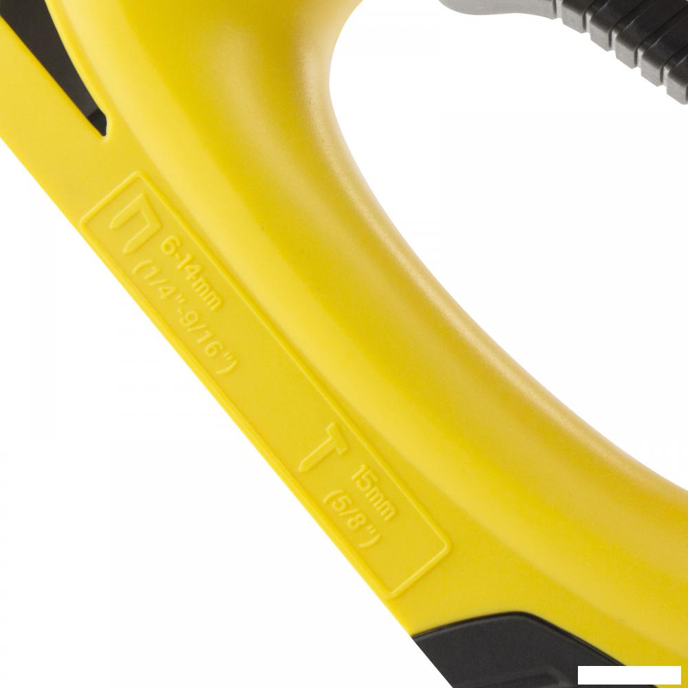 Степлер Kolner KES 650