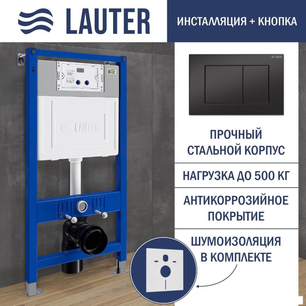 Унитаз подвесной Lauter Longer 2110822 с кнопкой 219704J (прямоугольная, черный)