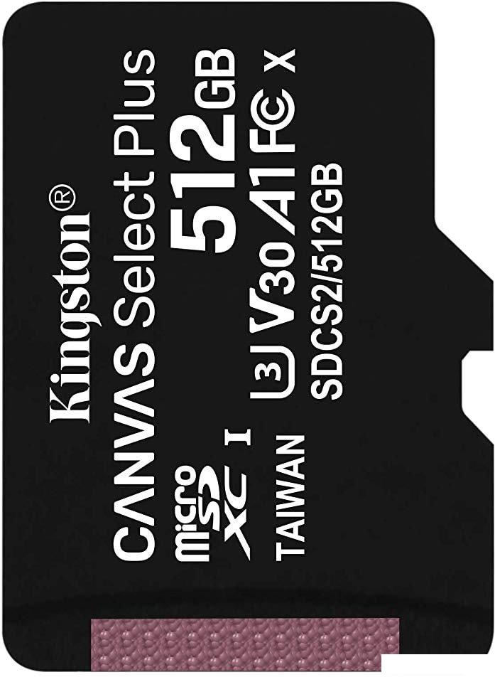 Карта памяти Kingston Canvas Select Plus microSDXC 512GB Карта памяти Kingston Canvas Select Plus microSDXC 512GB