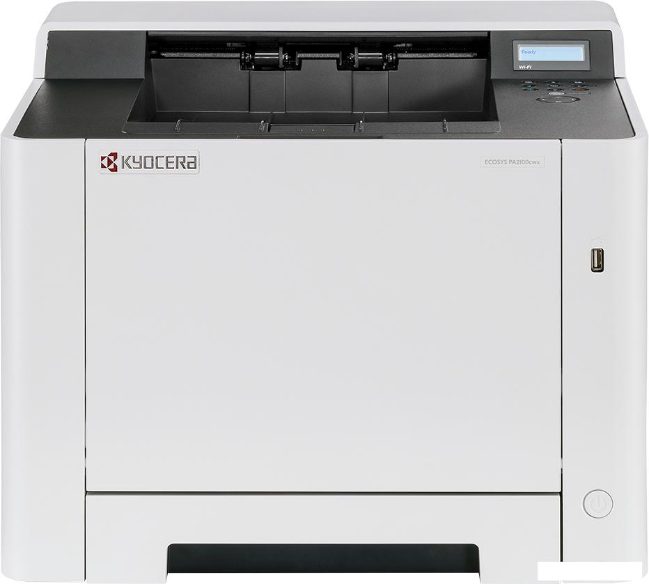 Принтер Kyocera Mita PA2100cwx 110C093NL0