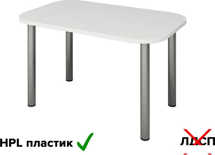 Кухонные столы и обеденные группы Senira Р-001-01 (белый глянец/хром)