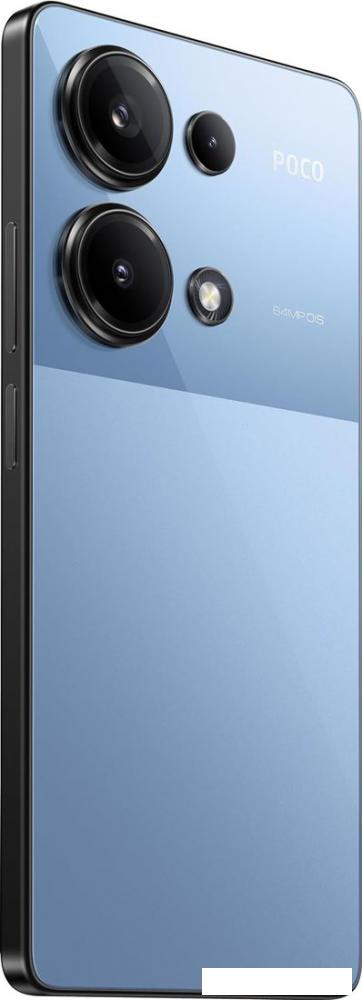 Телефон POCO M6 Pro 12GB/512GB с NFC международная версия (синий)