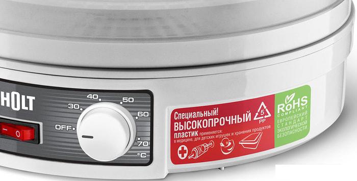 Сушилки для овощей и фруктов Holt HT-FD-002 (белый)