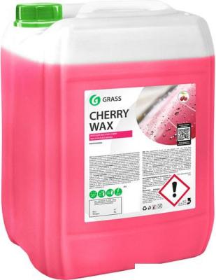 Grass Воск Cherry Wax 20кг 800121