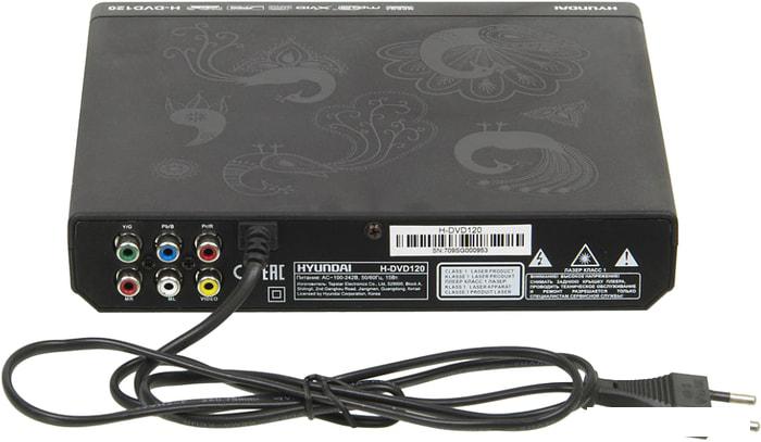 DVD-плеер Hyundai H-DVD120